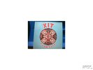 XIT ENTRANCE USA psych prog rock orig rare