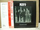 KISS DRESSED TO KILL 1st JAPAN LP+OBI SWX
