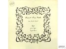 PANDIT PRAN NATH Shandar LP LA MONTE YOUNG