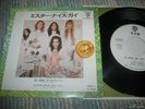 ALICE COOPER 7' No More Mr. Nice Guy Japan