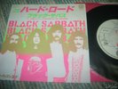 BLACK SABBATH 7' Promo Hard Road 45 P/S Japan