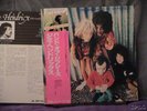 HENDRIX :RARE'77 