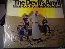 The DEVIL'S ANVIL Hard Rock Middle East PSYCH