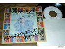 DAVID BOWIE 45 PS Japan ashes to ashes