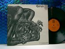 UK folk psych COMUS-First Utterance LP '71 NM