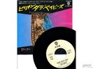 ALICE COOPER-BILLION DOLLAR..-JAPAN 7' PROMO