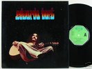 EDUARDO BORT : RARE PSYCH FOLK PROG LP SPAIN