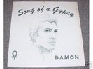 DAMON 