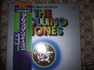 Rolling Stones 5 LP Japan Vinyl Box