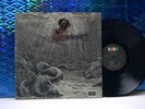 Rare psych SAINT STEVEN LP Probe '69 NMINT
