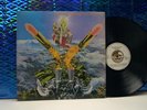 Rare UK prog psych SECOND HAND LP '71