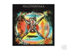 NURSE WITH WOUND 'Psilotripitaka' LP Box Set NWW RARE