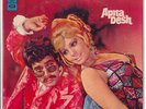 BOLLYWOOD BURMAN funk 1973 HEAR & SEE