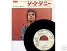DAVID BOWIE-THE JEAN GENIE-JAPAN PROMO 7'W/L
