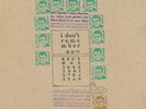 JOHN BENDER: I Don't Remember Now LP synth electronic