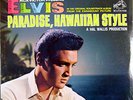 +ELVIS PRESLEY, Paradise Hawaiian Style, SEALED LP