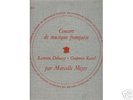 MARCELLE MEYER / DEBUSSY   DF 86.   FRENCH LP