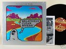 RELATIVELY CLEAN RIVERS CA RURAL PSYCH MONSTER LP MINT