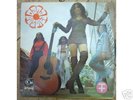 Dara Puspita Indo Female Garage Psych Beat LP NM