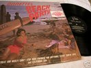 Annette Beach Party Rare Stereo very nice copy