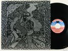 BIG BROTHER ERNIE JOSEPH 1970 CA HEAVY PSYCH MONSTER LP