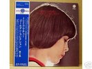 MIREILLE MATHIEU,GOLDEN VOLUME 3,JAPAN ONLY LP
