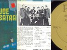 JOE BATAAN LP Subway Joe GOLD FANIA HiFi A++ BOOGALOO