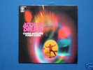 Charly Antolini : Atomic Drums