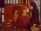 RARE FUNK/SOUL LP Camille Yarbrough THE IRON POT COOKER