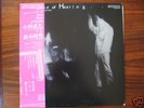 lp Takehisa Kosugi / Akio Suzuki ALM avant psych rare