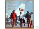 Sebastiao Tapajos Maria Nazareth Arnaldo Henriques LP