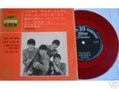 BEATLES EP Twist And Shout JAPAN PS RED WAX