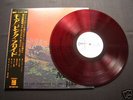 Pink Floyd More Japanese Red Vinyl LP.