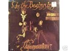 Rare PSYCH LP Genesis In The Beginning LP STILL SEALED