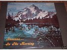 HOSANNA-Very Rare Private Rural Xian Fuzz Psych SS