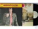 ELVIS PRESLEY-LIVE ON STAGE IN MEMPHIS-JAPAN  PROMO W/L