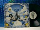 Rare Kraut freakout jazzy psych FUCHS, PAUL & LIMPE LP