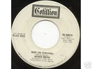 MOSES SMITH scarce northern soul 45 on COTILLION