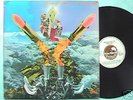 Second Hand Death May Be UK Psych Prog Orig LP