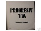 PROGRESIV TM rare ROUMANIAN PROG PSYCH LP