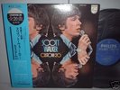 Scott Walker / '74 Japan ONLY? Rare LP + OBI