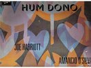 GREAT RARE UK LP JOE HARRIOTT/AMANCIO D'SILVA QUARTET