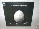 L'uovo Di Colombo ORIG 1973 Italian Heavy Prog Psych LP