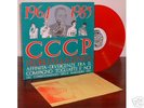 CCCP:LP-AFFINITA' DIVERGENZE..VINILE ROSSO+INSERTO