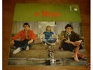 O TERÇO 1970 BRAZIL LP PSYCH PROGRESSIVE