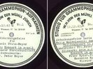 RAREST PETER RYBAR PRIVATE RELEASE 60'S LP