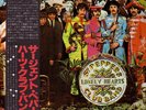 Beatles SGT Peppers Japanese MONO red vinyl OBI