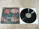 AKASHA - S/T ORIG. PSYCH PROG NORWAY PRIVATE '77 NM/EX