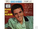 ELVIS PRESLEY -LOVE ME TENDER+3- JAPAN 7' EP