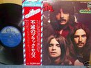 BLACK SABBATH JAPAN ONLY LP W/OBI ATTENTION
